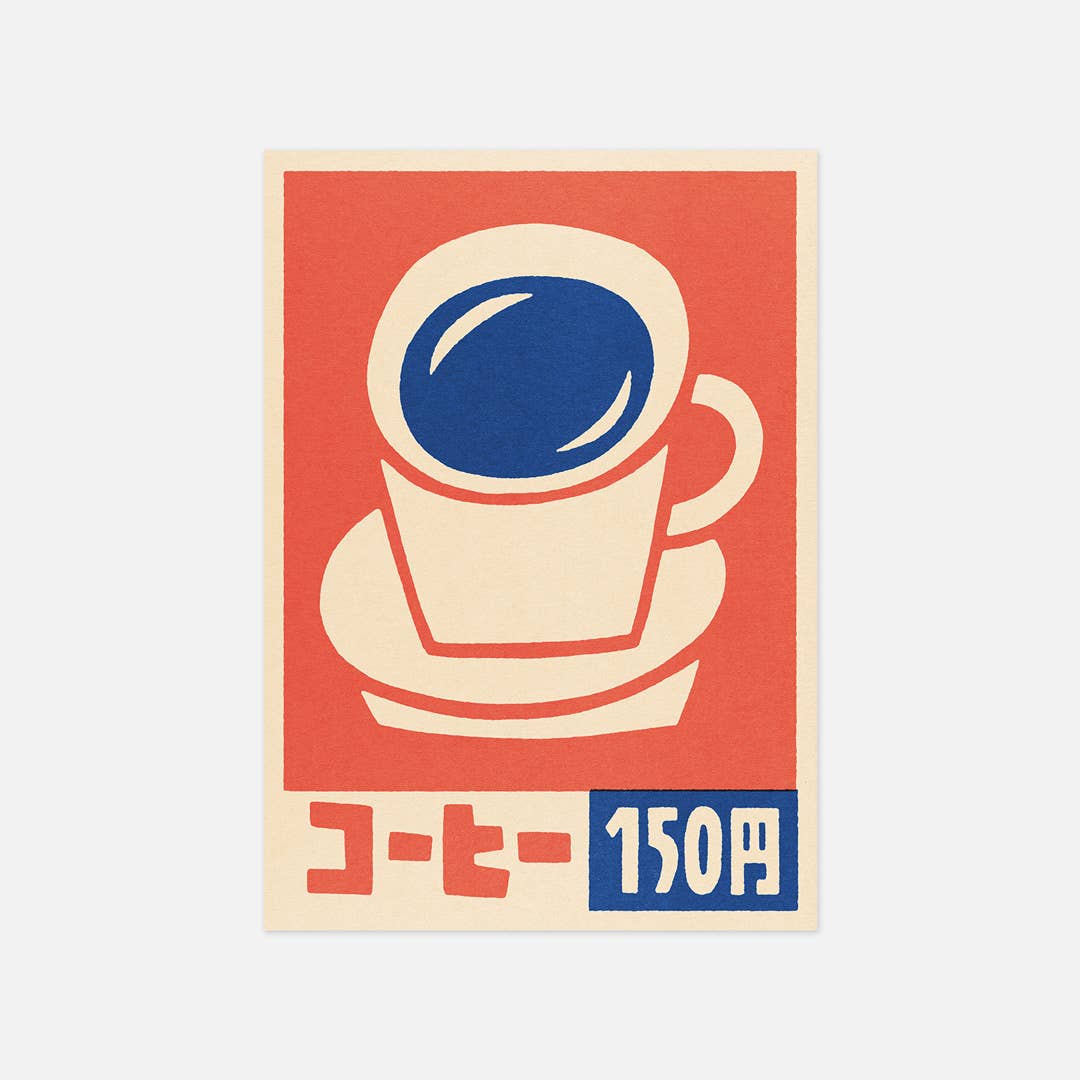 Postkarte - Coffee