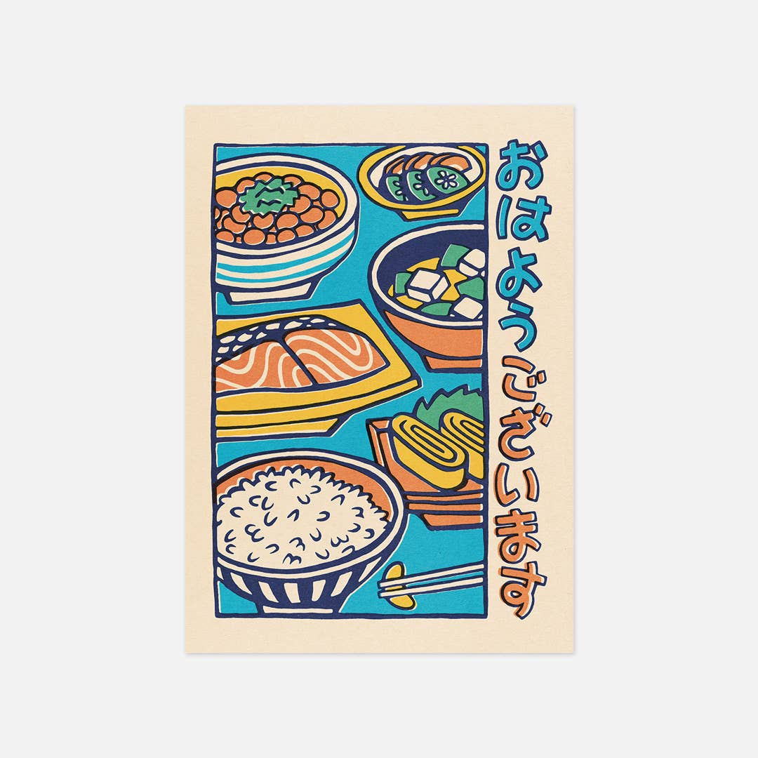 Postkarte - Japanese Breakfast