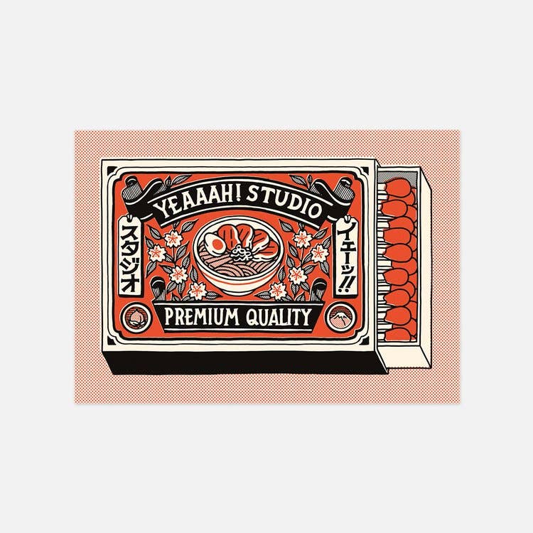 Postkarte - Matchbox