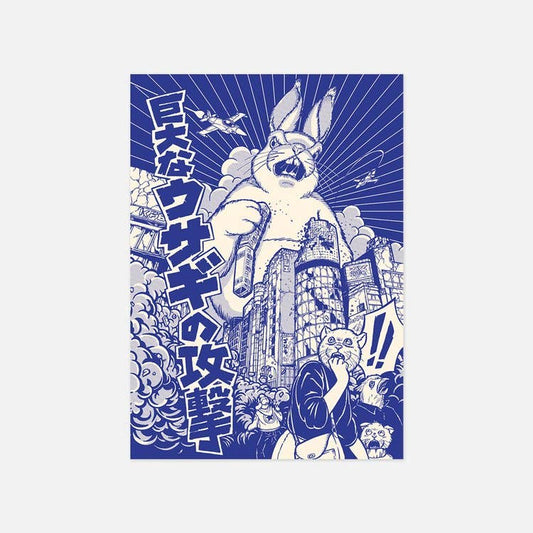 Postkarte - Usagi