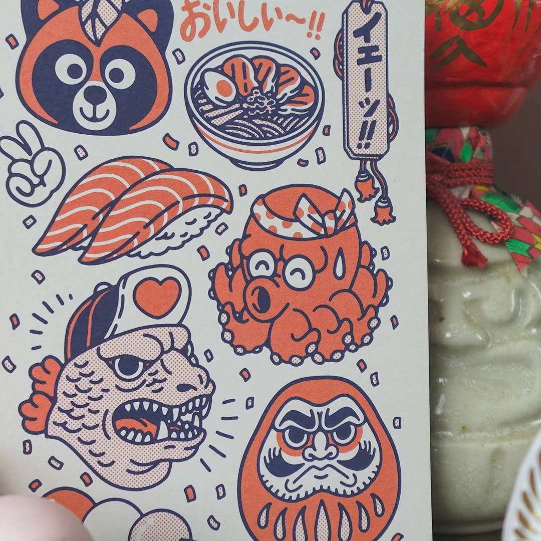 Postkarte - Nihon