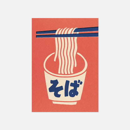 Postkarte - Soba