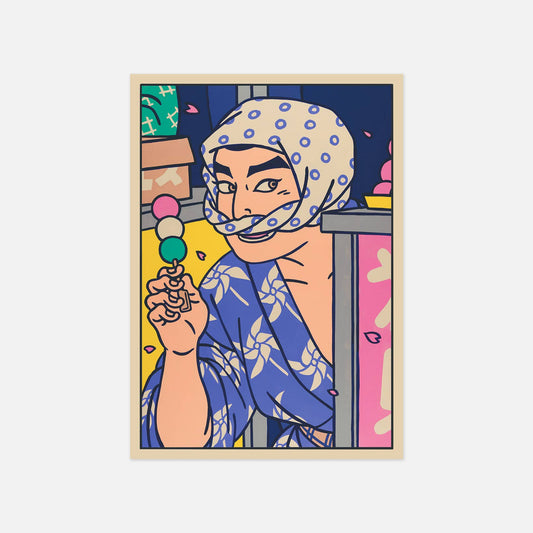 Postkarte - The Thief of Dango