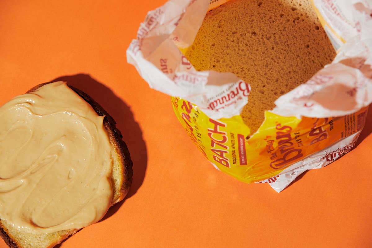 Harry's Nussbutter - Glatt