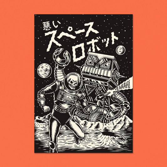 Postkarte - Space Robot