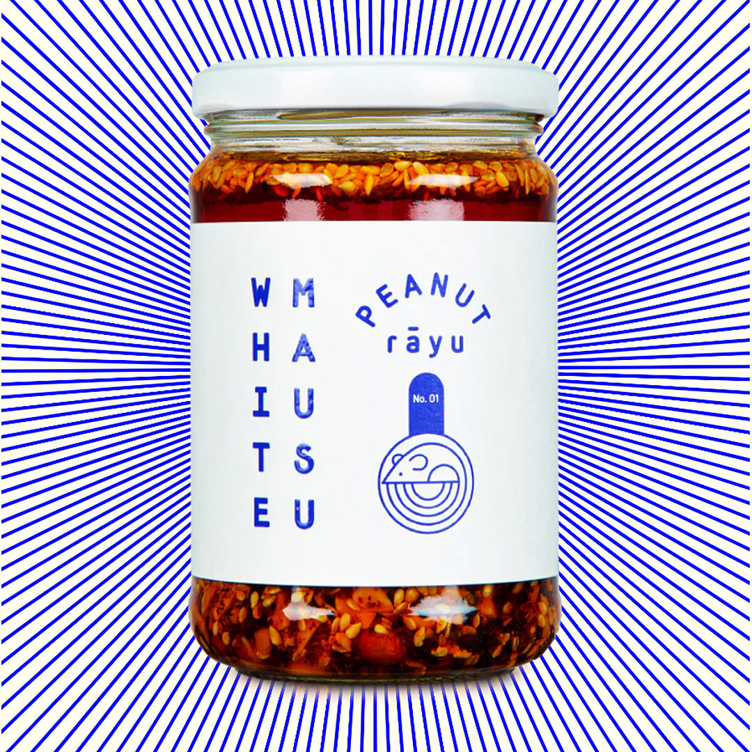 Erdnuss-Rayu-Sauce