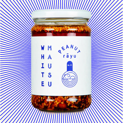 Erdnuss-Rayu-Sauce