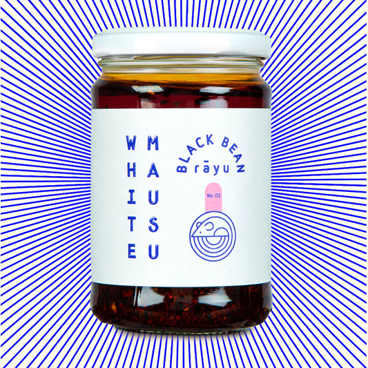 Rayu Sauce mit schwarzen Bohnen